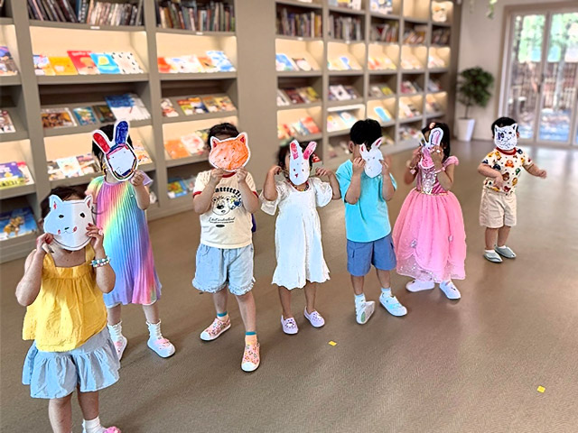 Leadership Education